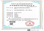 防靜電墊無線物聯智能ESD防空系統
